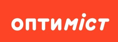 Оптиміст 